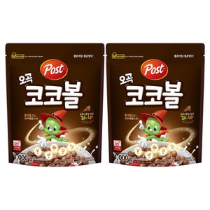 포스트 오곡 코코볼 시리얼, 1kg, 2개