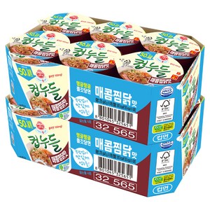 오뚜기컵누들 LIGHT&JOY 당을 줄인 컵누들 매콤찜닭맛 45g, 12개