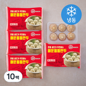 한품 매운통통만두(냉동), 180g, 10팩