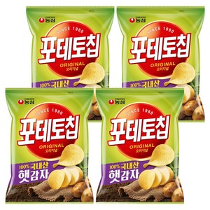 포테토칩 오리지널, 110g, 4개