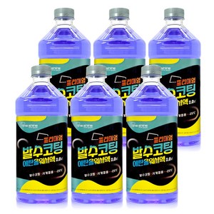 더샤인 프리미엄 발수코팅 에탄올워셔, 2L, 6개입