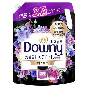 다우니 초고농축 호텔 컬렉션 섬유유연제 미스티크 리필, 2.6L, 1개