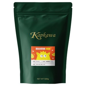 캅카와 몬스터빈 레몬 원두, 500g, 1개