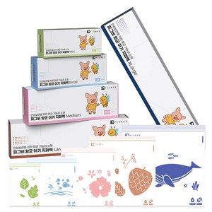 피그비 항균아기지퍼백 투명 필수5종 패키지