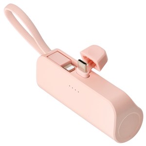 피에스글로벌 힙스터 5000mAh 도킹형 보조 배터리 C타입