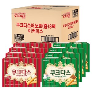 쿠크다스 2종 x 4p 세트