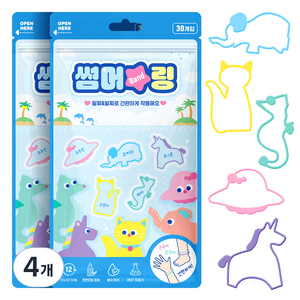 아텍스 썸머링 야외 팔찌 30p, 4개