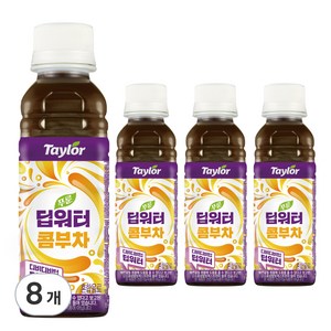 테일러 딥워터 콤부차, 180ml, 8개