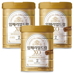 남양유업 임페리얼XO 분유 2단계, 800g, 3개