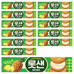 롯데웰푸드 롯데샌드, 105g, 12개