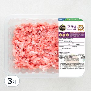 포크빌 한돈 뒷다리살 다짐육 (냉장), 500g, 3개