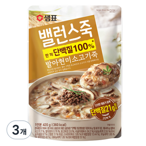 샘표 밸런스죽 발아현미 소고기죽, 420g, 3개