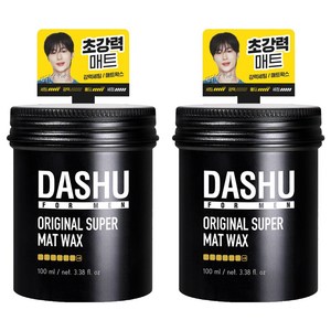 다슈 포 맨 프리미엄 오리지널 슈퍼 매트 헤어왁스, 100ml, 2개