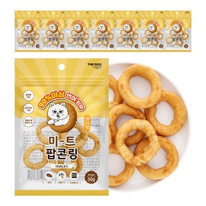 더독 강아지 미트팝콘링 소프트 육포 간식 오메가 함유, 30g, 연어, 8개