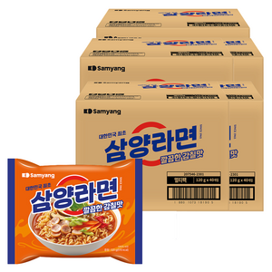 삼양라면 120g, 200개, (5개입 X 40팩)
