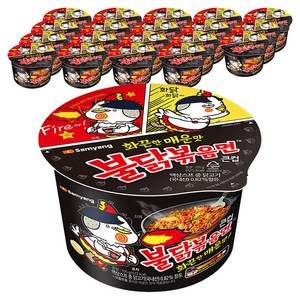 불닭볶음면 큰컵 105g, 20개