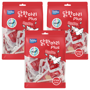 테비토퍼 닭한마리 플러스 간식, 닭가슴살, 20g, 150개