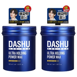 다슈 포맨 프리미엄 울트라 홀딩 파워 헤어왁스, 100ml, 2개