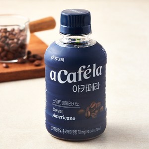 빙그레 아카페라 스위트 아메리카노, 240ml, 1개