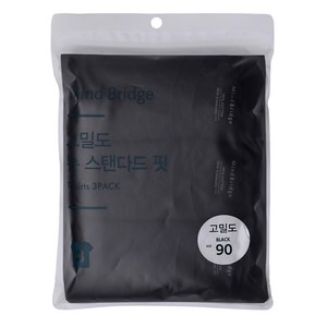 마인드브릿지 남녀공용고밀도순면기본반팔티셔츠 3팩MATS0101