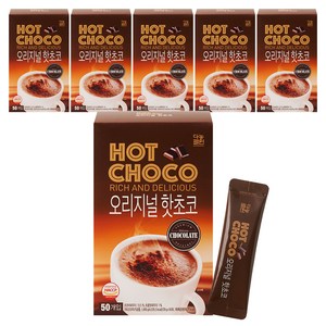 다농원 오리지날 핫초코