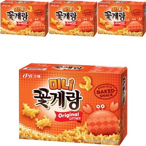 빙그레 꽃게랑 미니 오리지널맛, 40g, 4개