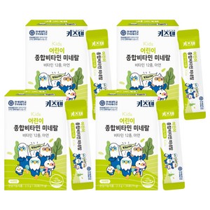 키즈텐 어린이 종합비타민 미네랄, 75g, 4개