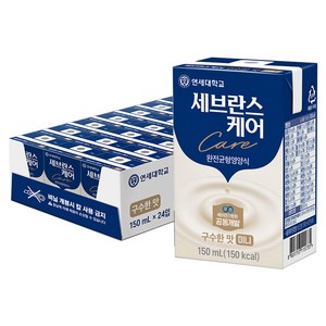 세브란스케어 구수한맛 미니 완전균형 영양식, 150ml, 24개