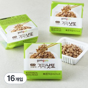 곰곰 겨자 낫또 세트