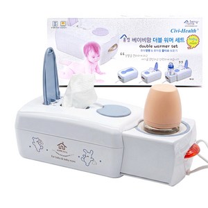 홈빙 올인원 물티슈+젖병워머
