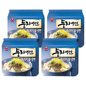 둥지냉면 동치미 물냉면 161g, 16개, (4개입 X 16개 X 1박스)