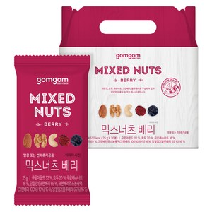곰곰 믹스너츠 베리, 750g, 1개