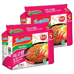인도미 미고랭 핫 앤 스파이시 라면 80g, 10개