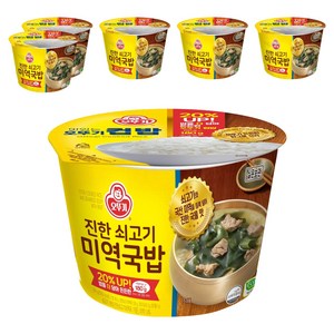 오뚜기 진한 쇠고기 미역국밥 컵밥, 314g, 6개
