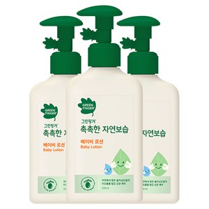 그린핑거 촉촉한 자연보습 베이비 로션, 320ml, 3개