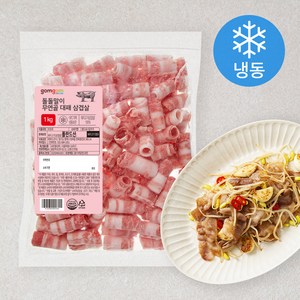 곰곰 돌돌말이 무연골 대패 삼겹살 (냉동), 1kg, 1개입