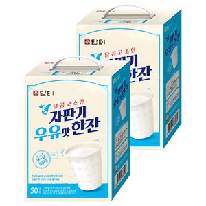 담터 자판기 우유맛 한잔 분말