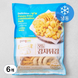 곰곰 모듬 감자튀김(냉동), 500g, 6개
