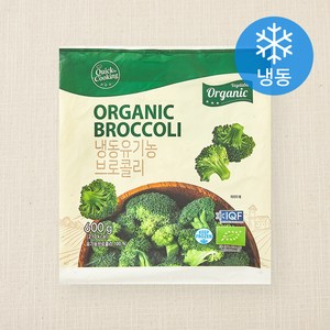퀵쿠킹 유기가공식품 인증 브로콜리 (냉동), 600g, 1개