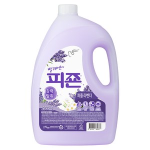 피죤 강력탈취 섬유유연제 퍼플라벤더 본품, 2.5L, 1개