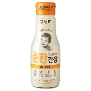 샘표 우리 아이 순한 간장 비빔 볶음용, 200ml, 1개