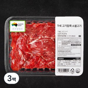 The 고기듬뿍 양념 소불고기, 3팩, 1kg