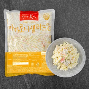 샐러드미인 마카로니샐러드C, 1kg, 1개