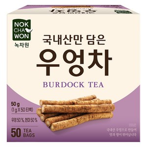 녹차원 국내산만 담은 우엉차, 1g, 50개입, 1개