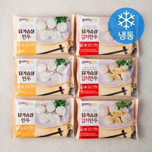 곰곰 닭가슴살 만두180g*3p + 곰곰 닭가슴살 김치만두180g*3p, 1세트, 1080g