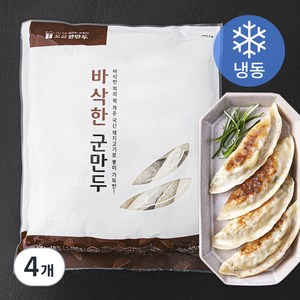 한만두 바삭한 군만두 (냉동), 1.4kg, 4개