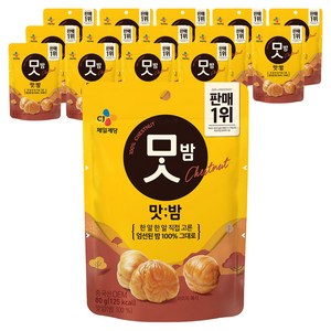 씨제이 맛밤, 80g, 15개