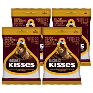키세스 크리미 밀크 아몬드, 52g, 4개