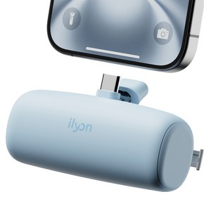 일리온 도킹형 휴대용 미니 보조배터리 5000mAh