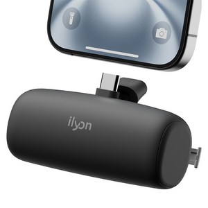 일리온 도킹형 휴대용 미니 보조배터리 5000mAh